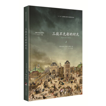 ���β���ʵĕr(sh��)��