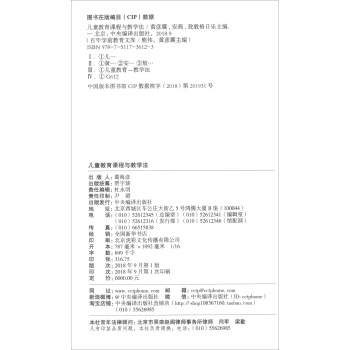 ��ͯ�����n���c�̌W(xu��)�������b��10�ԣ�/����W(xu��)ǰ�����Ď�