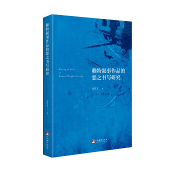 ه�ؔ�����Ʒ�Đ�֮�����о�