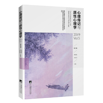 �����ӛ�c�|(zh��)������W(xu��)����5݋��