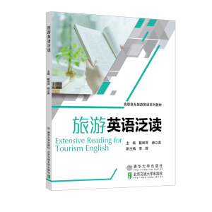 ����Ӣ�Z���x