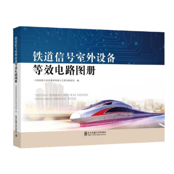 �F����̖(h��o)�����O(sh��)���Ч�·�D��