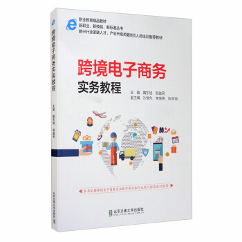 �羳����̄�(w��)����(w��)�̳�/�I(y��)������Ʒ�̲������I(y��)�¼�����(bi��o)��(zh��n)����