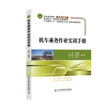 �C܇�˄�(w��)���I(y��)��Ӗ�փ�