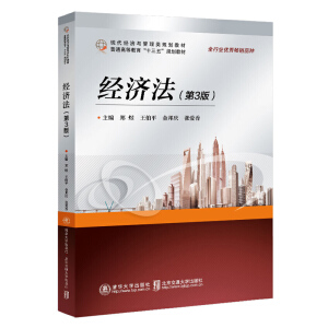 ��(j��ng)��(j��)������3�棩