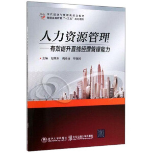 �����YԴ����������Ч����ֱ��(xi��n)��(j��ng)����������