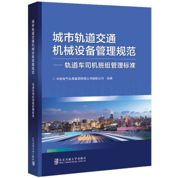 ����܉����ͨ�Cе�O�����Ҏ(gu��)����܉��܇˾�C��M����˜�