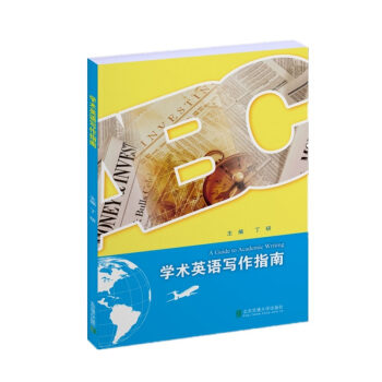 �W(xu��)�g(sh��)Ӣ�Z����ָ��