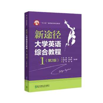 ��;����W(xu��)Ӣ�Z�C�Ͻ̳�1����2�棩