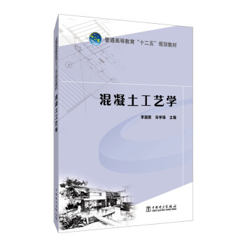 ��ͨ�ߵȽ�����ʮ���塱Ҏ(gu��)���̲�  ��������ˇ�W