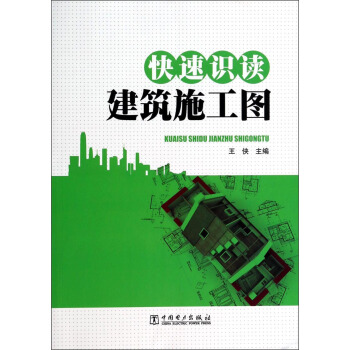 �����R�x����ʩ���D