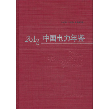 2013�Ї�(gu��)������b