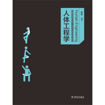 ȫ��(gu��)�ߵ�ԺУ�O(sh��)Ӌ(j��)�W(xu��)�W(xu��)��ϵ��Ҏ(gu��)���̲ģ����w���̌W(xu��)