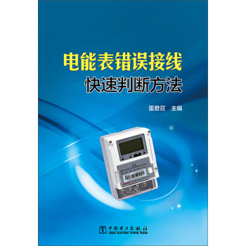 ��ܱ��e�`�Ӿ������Д෽��