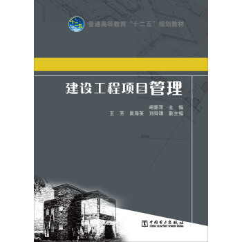 ���O(sh��)�����(xi��ng)Ŀ����/��ͨ�ߵȽ�����ʮ���塱Ҏ(gu��)���̲�