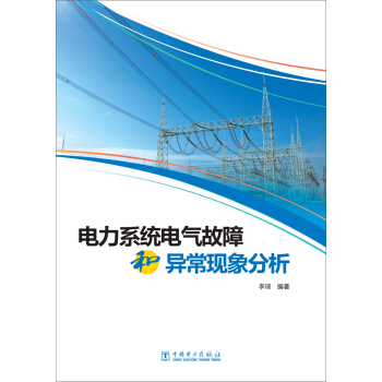 ���ϵ�y(t��ng)늚���Ϻͮ����F(xi��n)�����