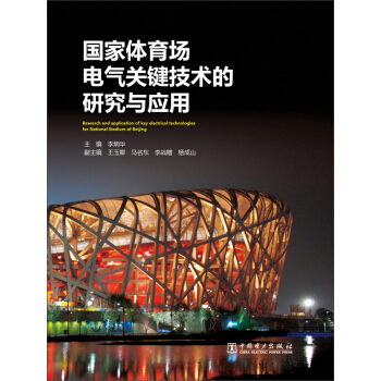 �����w����늚��P(gu��n)�I���g(sh��)���о��c��(y��ng)��