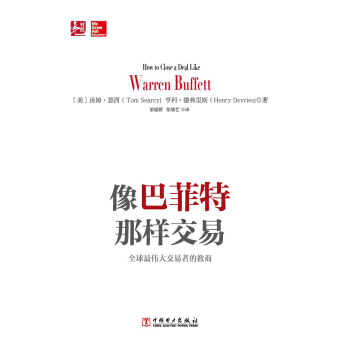 ��ͷ����ǘӽ��ף�ȫ��������ߵĽ��d