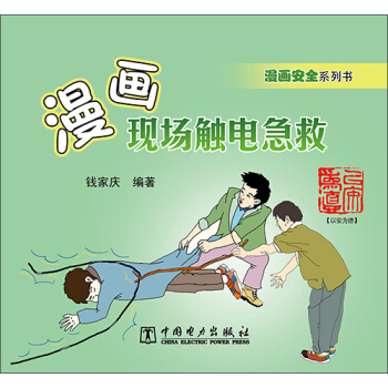 ������ȫϵ�Е��������F(xi��n)��(ch��ng)�|늼���