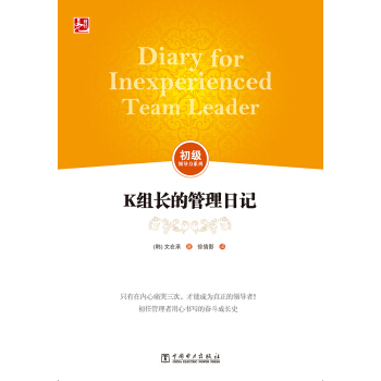 K �M�L(zh��ng)�Ĺ�����ӛ