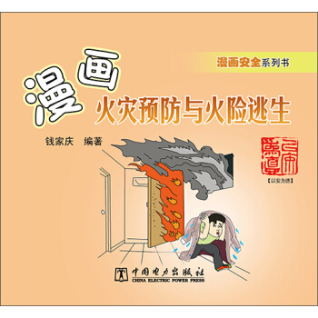 ������ȫϵ�Е�����������A���c���U����