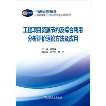 ������ԃ���I(y��)�����u(p��ng)�r(ji��)��������(y��ng)�Å����������(xi��ng)Ŀ�YԴ��(ji��)�s���C�����÷����u(p��ng)�r(ji��)��Փ��������(y��ng)��