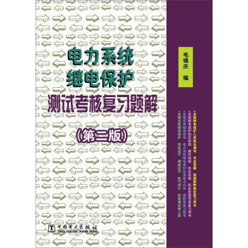 ���ϵ�y(t��ng)�^늱��o(h��)�y(c��)ԇ���ˏ�(f��)��(x��)�}�⣨�ڶ��棩