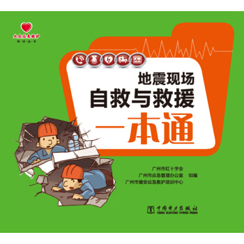 ����F(xi��n)��(ch��ng)�Ծ��c��Ԯһ��ͨ