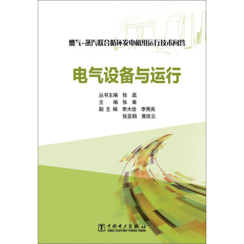 ȼ��-����(li��n)��ѭ�h(hu��n)�l(f��)늙C�M�\�м��g(sh��)����늚��O(sh��)���c�\��