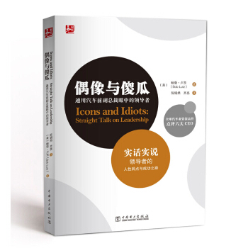 ż���cɵ�ϣ�ͨ����܇ǰ���������е��I(l��ng)��(d��o)��