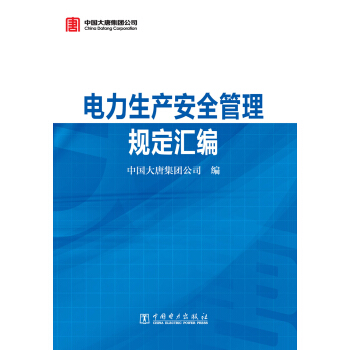 ������a(ch��n)��ȫ����Ҏ(gu��)���R��