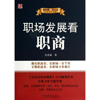 �Ǹ�������С�m�������B(y��ng)��ϵ�����l(f��)չ����