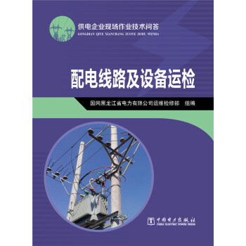 �����I(y��)�F(xi��n)�����I(y��)���g(sh��)������늾�·���O(sh��)���\(y��n)�z