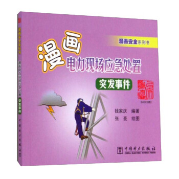 ������ȫϵ�Е�����������F(xi��n)����(y��ng)��̎�ã�ͻ�l(f��)�¼�