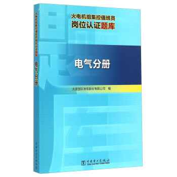 ��늙C(j��)�M����ֵ���T��λ�J(r��n)�C�}��(k��)��늚�փ�(c��)��