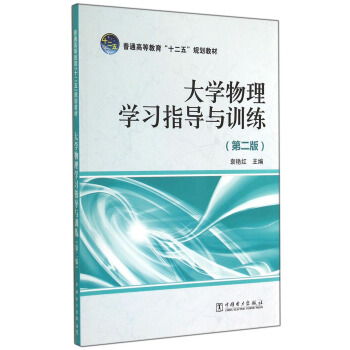 ��W(xu��)����W(xu��)��(x��)ָ��(d��o)�cӖ(x��n)��(�ڶ���)