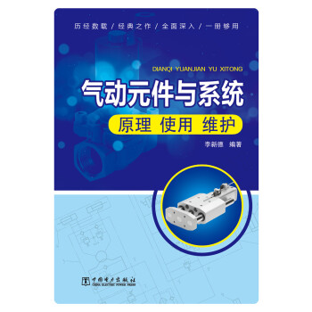 ���(d��ng)Ԫ���cϵ�y(t��ng)��ԭ����ʹ�á��S�o(h��)��