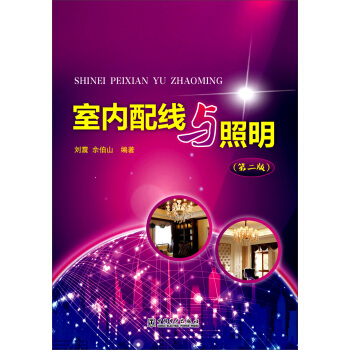 �҃�(n��i)�侀�c�������ڶ��棩