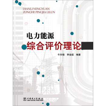 �����Դ�C���u(p��ng)�r(ji��)��Փ