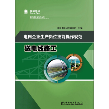 늾W(w��ng)��I(y��)���a(ch��n)��λ���ܲ���Ҏ(gu��)�� ��늾�·��