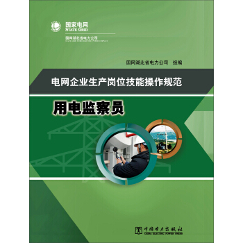 늾W(w��ng)��I(y��)���a(ch��n)��λ���ܲ���Ҏ(gu��)�� ��늱O(ji��n)��T