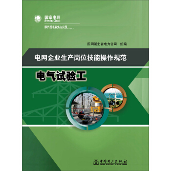 늾W(w��ng)��I(y��)���a(ch��n)��λ���ܲ���Ҏ(gu��)����늚�ԇ򞹤