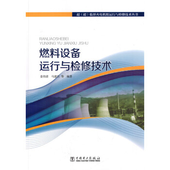 ���������R���늙C(j��)�M�\(y��n)���c�z�޼��g(sh��)���� ȼ���O(sh��)���\(y��n)���c�z�޼��g(sh��)