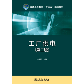 ���S��늣��ڶ��棩