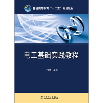 늹����A(ch��)��(sh��)�`�̳�