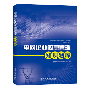 늾W(w��ng)��I(y��)��(y��ng)������֪�R(sh��)�}��(k��)