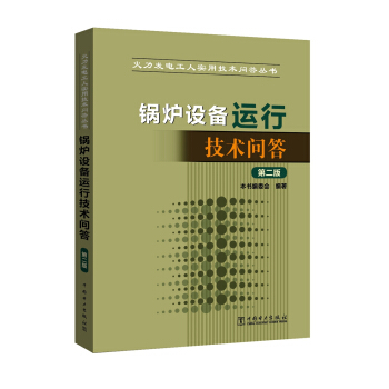 �����l(f��)늹��ˌ�(sh��)�ü��g(sh��)�������� 偠t�O(sh��)���\(y��n)�м��g(sh��)���𣨵ڶ��棩