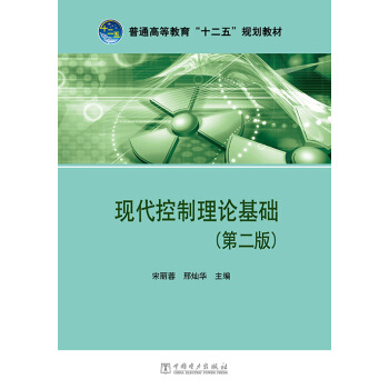 �F(xi��n)��������Փ���A(ch��)���ڶ��棩/��ͨ�ߵȽ�����ʮ���塱Ҏ(gu��)���̲�