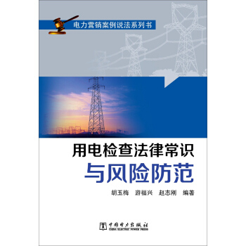 ��늙z�鷨�ɳ��R(sh��)�c�L(f��ng)�U(xi��n)����/����I(y��ng)�N�����f(shu��)��ϵ�Е�(sh��)