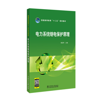 ��ͨ�ߵȽ�����ʮ���塱Ҏ(gu��)���̲� ���ϵ�y(t��ng)�^늱��o(h��)ԭ��